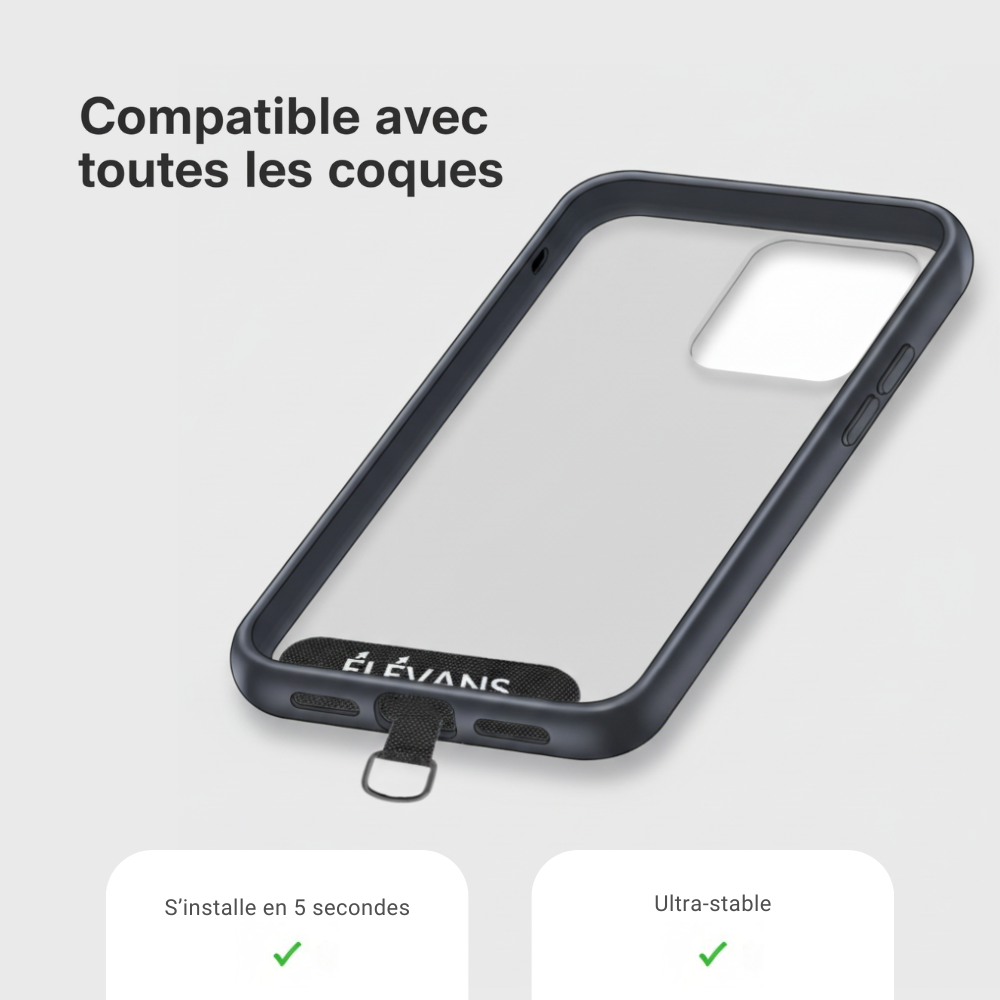 Cordon de sécurité  ｜ Téléphone